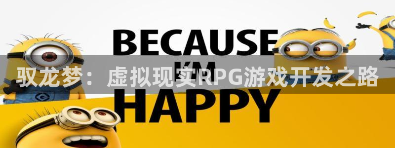 恩佐娱乐平台正规吗知乎