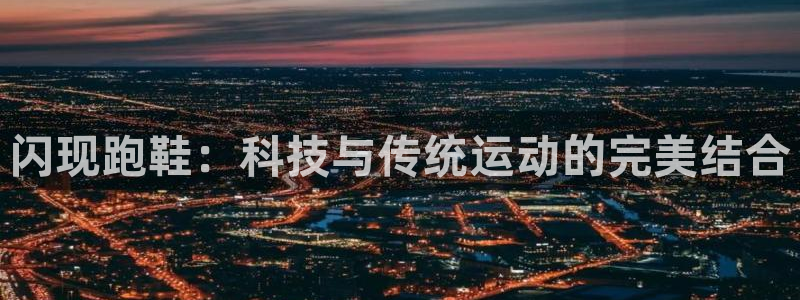 3377体育app下载安装