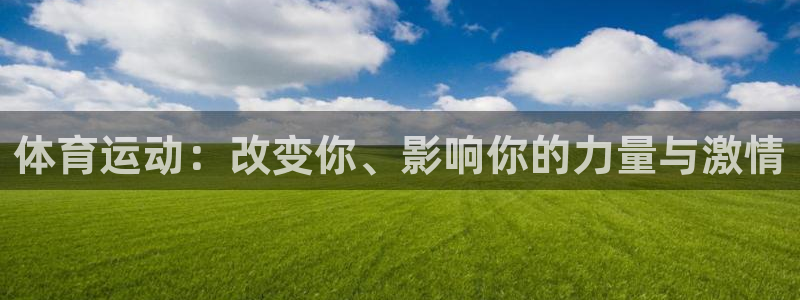 3377体育是正规平台吗