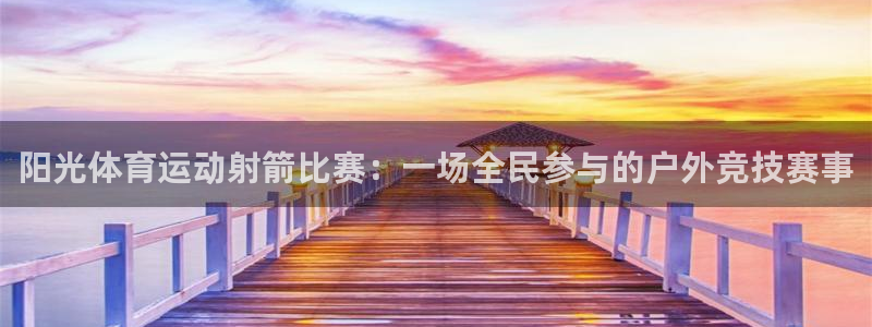 3377体育官网
